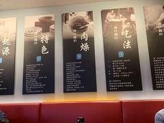 大堂-度小月(百老汇美食街店)