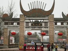 -天河潭旅游度假区