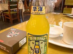 -HOHO餐厅(古子城店)