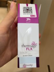 -智美品质医美