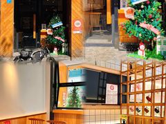 -森Some Fusion(荔湾店)