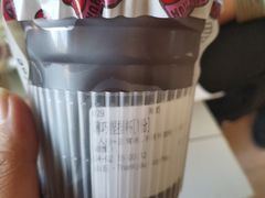 -必胜客(茂业店)