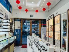 -美式眼镜(莲安东路店)