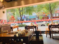 -串掌门砂锅串串香(后瑞店)