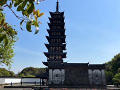 -上海方塔园