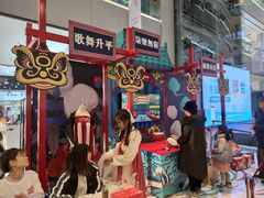 -远洋未来广场(育慧北路店)