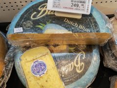 -杭州大厦LSE城市生活超市(杭州大厦店)