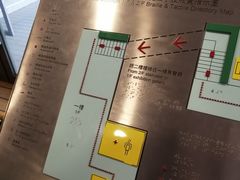 -香港海事博物馆