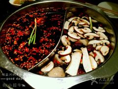 -纸盐河码头火锅(十八梯店)
