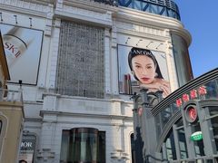 -松雷商业(南岗店)