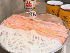 -怂火锅厂(海口国贸店)
