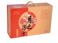 -广禾堂月子餐(国妇婴店)