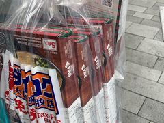 -一蘭(三宮店)