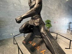 -北京周口店北京人遗址博物馆