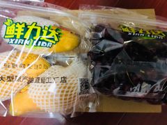 -鲜力达果品批发直销(青山店)