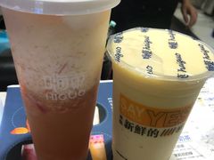 -嗨菓新鲜茶饮(北京大学店)