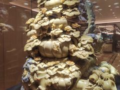 -粤珍轩·家宴·广式茶点(新城广场店)