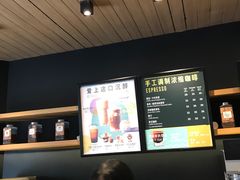 -星巴克(杭州西湖银泰1F店)