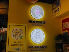 -太原茂业天地购物中心