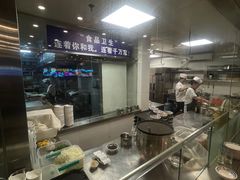 -百叶居·老北京涮羊肉(鼓楼店)