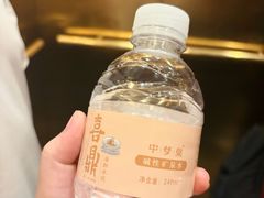 -喜鼎海胆水饺(东港店)