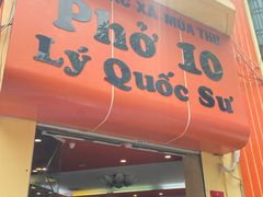 -圣约瑟夫大教堂