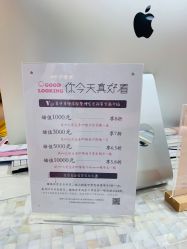 -好看加白色房子