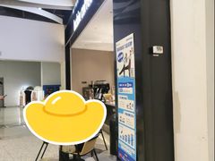 -瑞幸咖啡(岗厦北地铁站东区店)