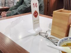-永丰面馆(汉口路店)