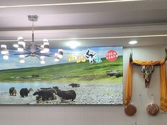 -尚品牛味汤锅火锅(康定总店)