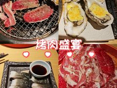 -三石铁板烧(紫竹桥店)