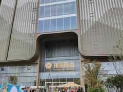 -银泰百货(北京大红门店)