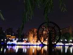 -西安汉城湖景区