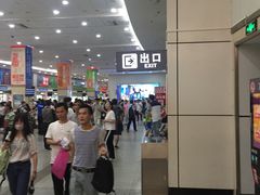 -天河客运站(地铁站)