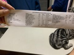 -美联众合宠物医院·爱萌分院·内外科·猫科中心