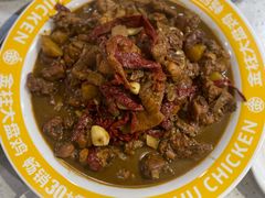 -金柱大盘鸡(和田二街店)