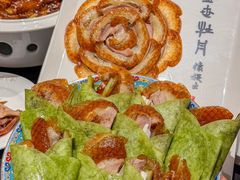 -全聚德烤鸭店(马家堡店)