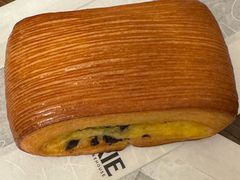 -VERIE BAKEHOUSE