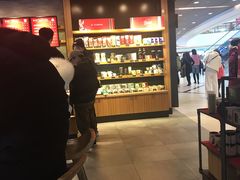 -星巴克(杭州嘉里中心4F店)