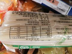 -华润万家(北辰店)