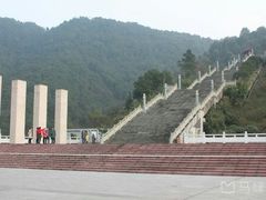 -铁山坪森林公园