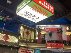 -怪噜范·贵阳小吃大排档(金源旗舰店)