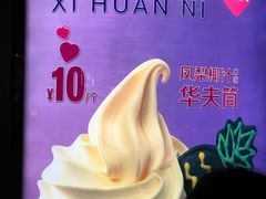 -麦当劳(杭州西湖银泰百货店)