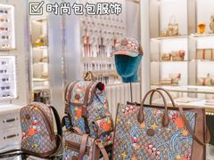 -DFS迪斐世(澳门新濠天地店)