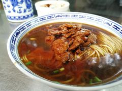 -大时代美食面馆