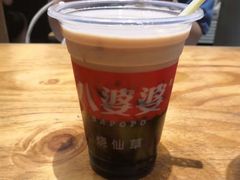 -八婆婆烧仙草(曾厝垵店)