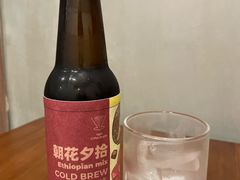 -Again Coffee Roaster(香蜜湖店)