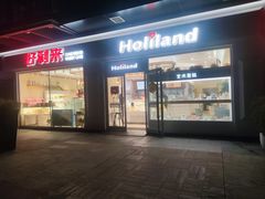 -蒲公英(五里店)