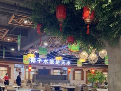 -龙泉人椰子鸡.糟粕醋.海南菜(三亚旗舰店)