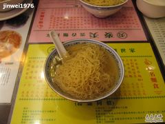 云吞面(云吞在下面)-麦奀云吞面世家 山顶店(山顶广场店)